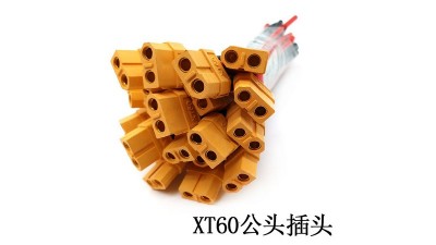 Штекер із кабелем XT60 14AWG 15см (18203)