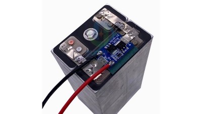 Плата захисту BMS LiFePo 1S 3.2V 7A (18206)