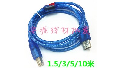 Кабель USB B male to USB A male 5м (18212)