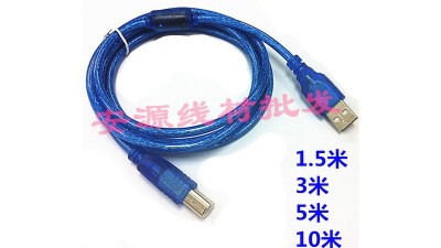 Кабель USB B male to USB A male 5м (18212)