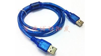 Кабель USB A to USB A тато тато 3м (18213)