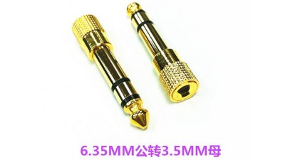 Перехідник аудіо jack 3.5мм на 6.35мм (18219)