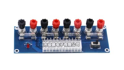 Модуль блоку живлення корпусу настільного комп'ютера XH-M229 (18226)