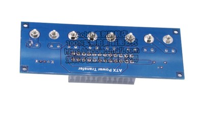 Модуль блоку живлення корпусу настільного комп'ютера XH-M229 (18226)