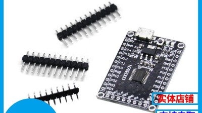 Плата розробки Nuvoton Nu-Link N76E003 N76E003AT20 51 (18230)