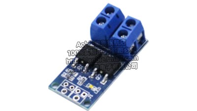 Модуль тригерний перемикач з ефектом ШІМ-регулювання (18231)