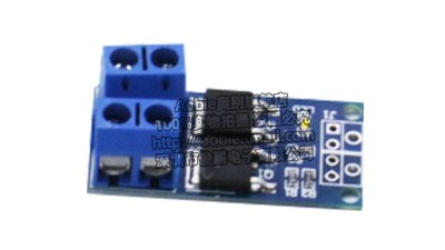 Модуль тригерний перемикач з ефектом ШІМ-регулювання (18231)