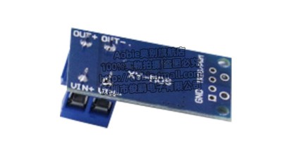 Модуль тригерний перемикач з ефектом ШІМ-регулювання (18231)