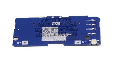 Плата для складання Powerbank USB 5V 2A (18232)