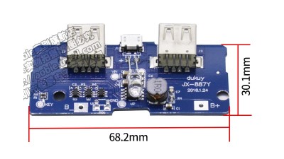 Плата для складання Powerbank USB 5V 2A (18232)