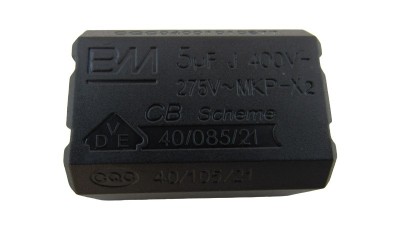 Конденсатор для індукційних плит 5uF 400V горизонтальні ніжки (18310)