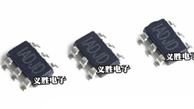 Мікросхема MP1470GJ-LF-Z MP1470 IADJD SOT23-6 (18389)