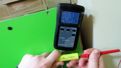 Акумулятор A123 LiFePo 18650 3.2V 1500mAh (18393)