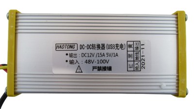 Перетворювач для електромобіля in 48-100V out 12V 15A USB 5V 1A (18416)