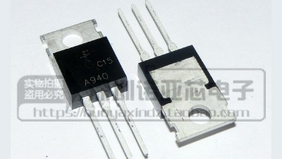 Транзистор PNP середньої потужності A940 2SA940 TO-220 (18457)