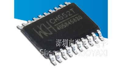Мікроконтроллер CH552T CH552 TSSOP-20 16КБ 8-біт (18481)