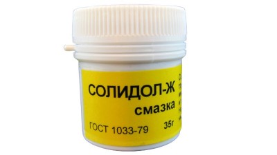 Змазка Солідол-Ж 35г (18553)