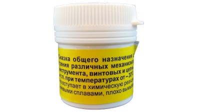 Змазка Солідол-Ж 35г (18553)