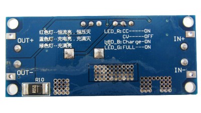 Перетворювач понижуючий XL4015E1 DC in 4-38V out 1.25-35V 0-5А (18571)