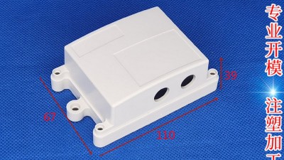 Пластикова розподільна коробка біла 1-12-1 110*67*39мм (18590)