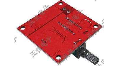 Мікрофонний підсилювач реверберації PT2399 M65831 DC 6-15V (18592)