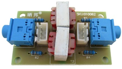 Стереозвуковий шумовий фільтр комп'ютерний шумоподавлювач (18593)