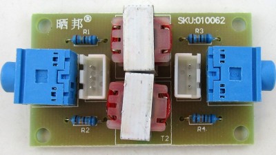 Стереозвуковий шумовий фільтр комп'ютерний шумоподавлювач (18593)