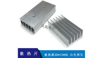 Радіатор алюмінієвий 30*15*60мм з подвійним отвором (18594)