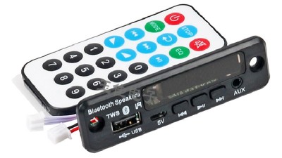 Автомобільний MP3-плеєр декодер ресивер 12V 5V Bluetooth 5.0 (18596)