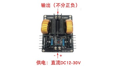 Котушка ZVS Tesla джерело живлення високовольтний генератор (18597)