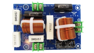 Високочастотний двосмуговий аудіо дільник HIFI 200W (18600)