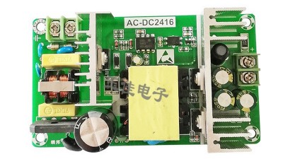 Імпульсний блок живлення AC 110-260V to DC 12V 13A 150W (18603)