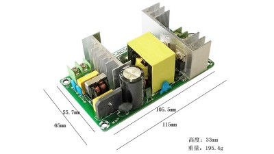 Імпульсний блок живлення AC 110-260V to DC 12V 13A 150W (18603)