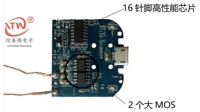 Бездротова зарядка для телефону модуль DIY 5W 5V (18609)