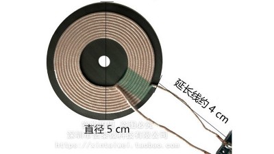 Бездротова зарядка для телефону модуль DIY 5W 5V (18609)