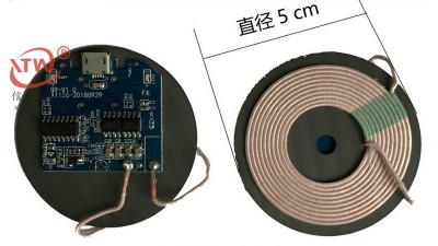 Бездротова зарядка для телефону модуль DIY 5W 5V (18609)