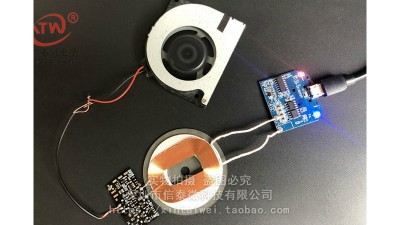 Котушка модуль приймача бездротової зарядки QI (18612)