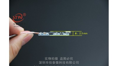 Котушка модуль приймача бездротової зарядки QI (18612)