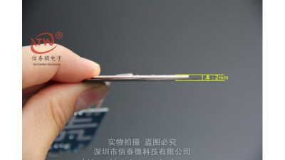 Котушка модуль приймача бездротової зарядки QI (18612)