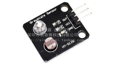 Аналоговий датчик кольору відтінків сірого DFR0022 3.3-5V DIY (18614)