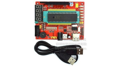 Навчальна плата для розробки MCU 51 AVR Atmega STC89C52RC (18615)