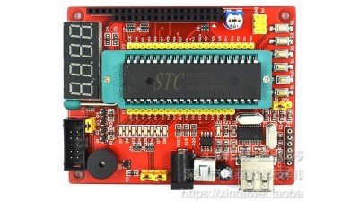Навчальна плата для розробки MCU 51 AVR Atmega STC89C52RC (18615)