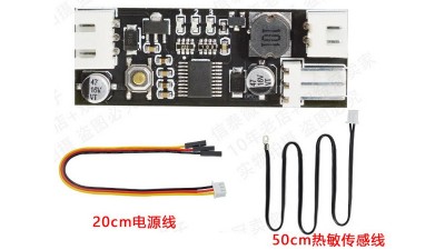 Одноканальний регулятор постійного струму PWM ШИМ 12V (18618)