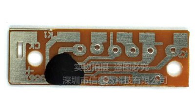 Звуковий сигналізатор для іграшок KD9561 CK9561 LX9561 (18621)