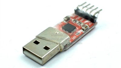 Модуль драйвер CH2102 USB TO TTL завантажувач (18625)