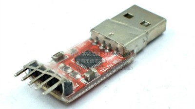 Модуль драйвер CH2102 USB TO TTL завантажувач (18625)