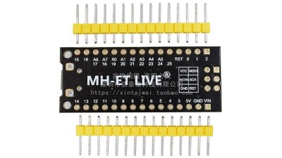 Плата розробки ATTINY88 Digispark аналог Arduino Nano V3.0 (18626)