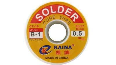 Припій Kaina котушка 100г 0.5мм з флюсом 2% SN63PB37 (18631)