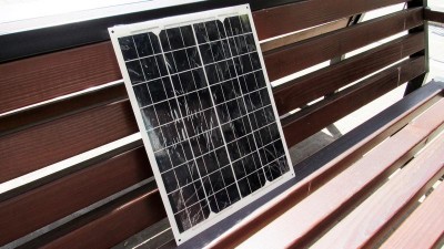 Сонячна панель гнучка 20W 18V 420*340мм (18636)