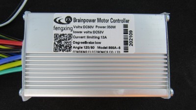 Універсальний контролер із дисплеєм 60V 350W тип A (18666)